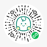 微信小程序二维码